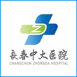 盘锦市|长春中大医院