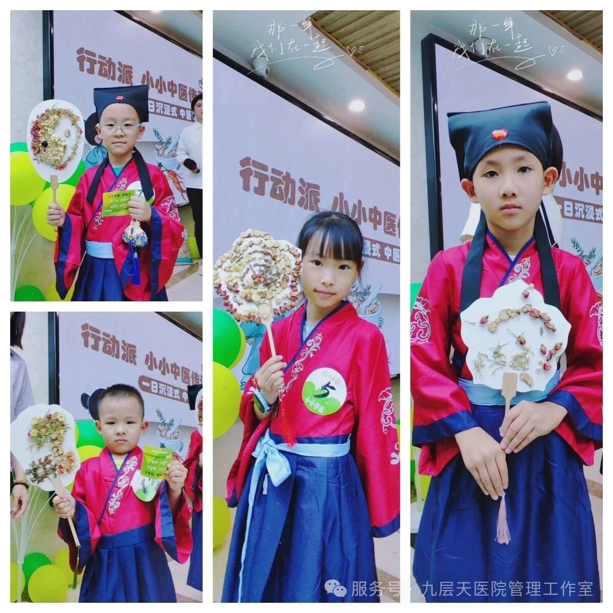 20251008/42fc753434240c2010db4289a770b0fe.jpg 20251008/42fc753434240c2010db4289a770b0fe.jpg