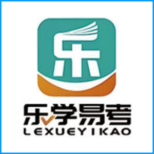 盘锦市|乐学易考