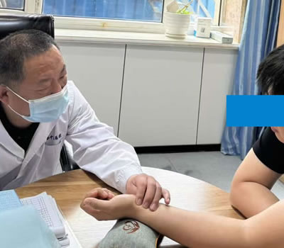 盘锦市|长春中医王兆国 别让难言困扰，偷走你的幸福！