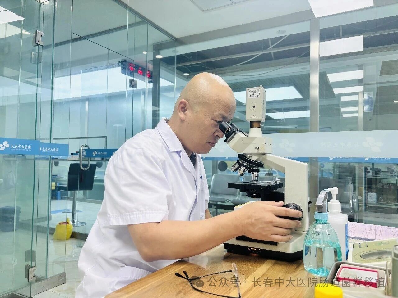 盘锦市|高朋磊医师：左手男科临床，右手肠道菌群移植深入研究